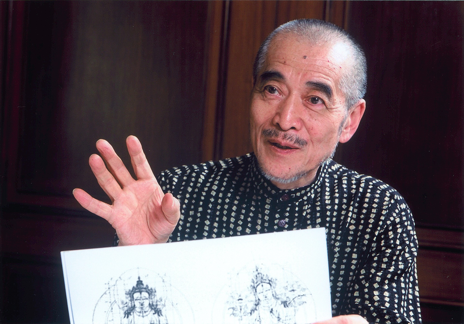 Prof Kohei Sugiura portrait